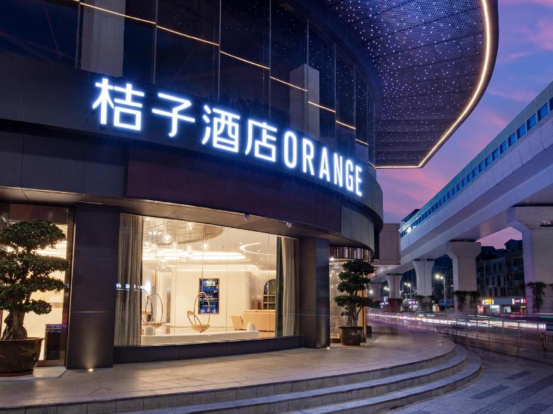 Orange Hotel Shenzhen Longhua Metro Station image