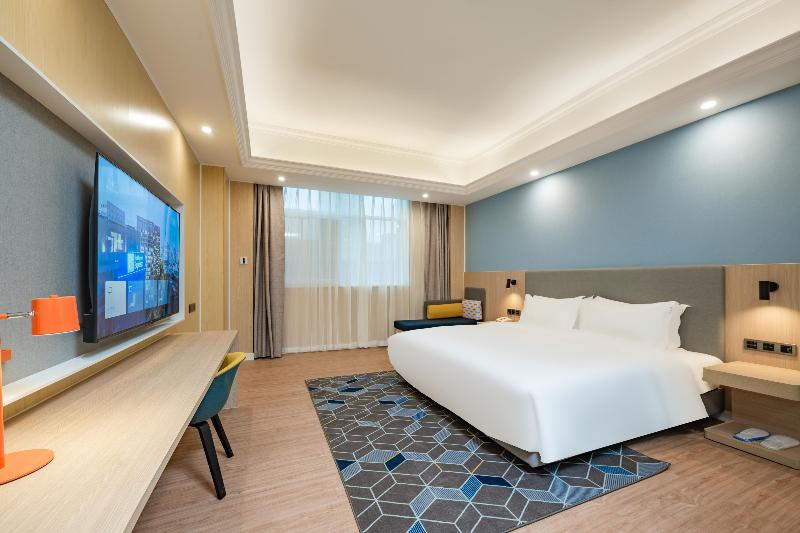 Holiday Inn Express Chengdu Tianfu Square