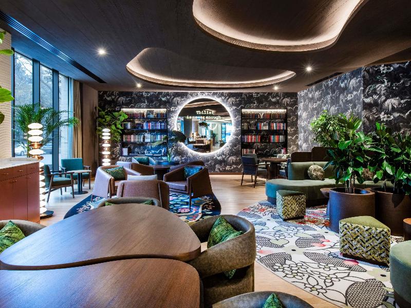 Swissôtel Tbilisi image