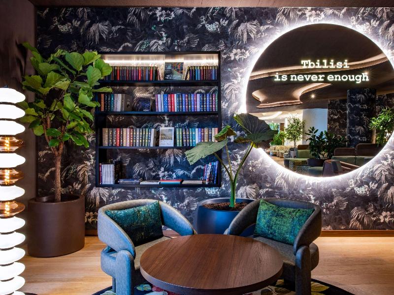 Swissôtel Tbilisi image