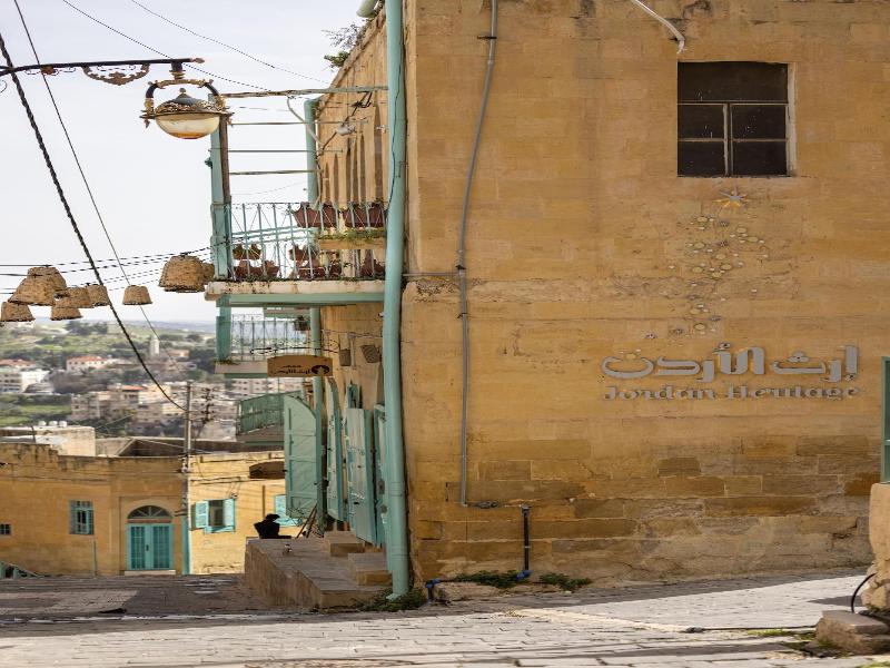 Jordan Heritage Madhafah image