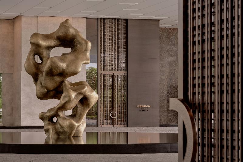 Conrad Shenzhen