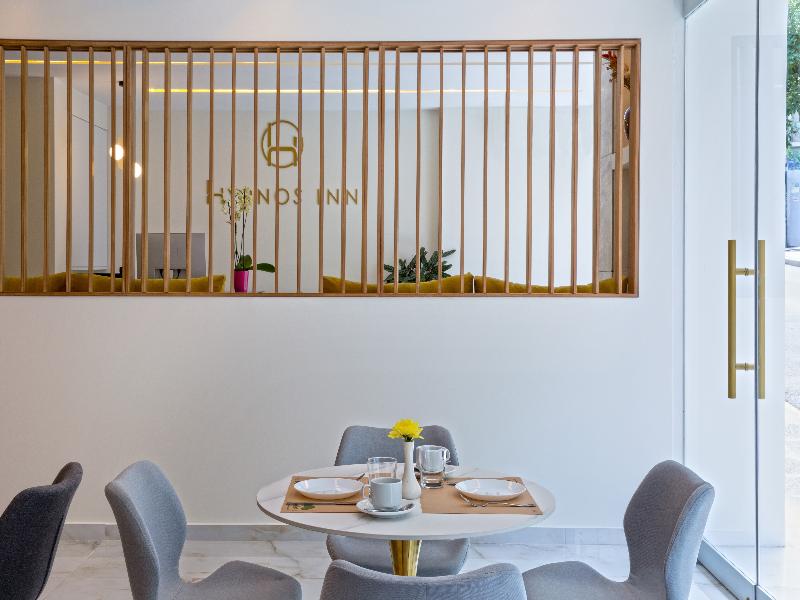 Hypnos Inn Athens Hotel image