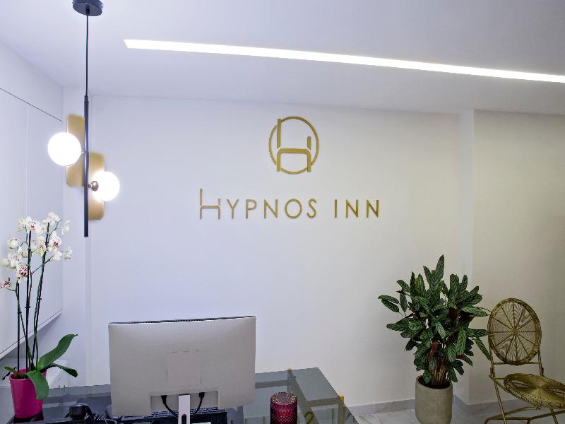 Hypnos Inn Athens Hotel image