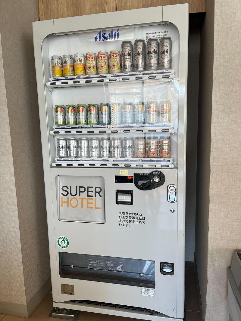 Super Hotel Shinagawa Aomonoyokocho image