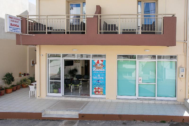Rania Studios — general view