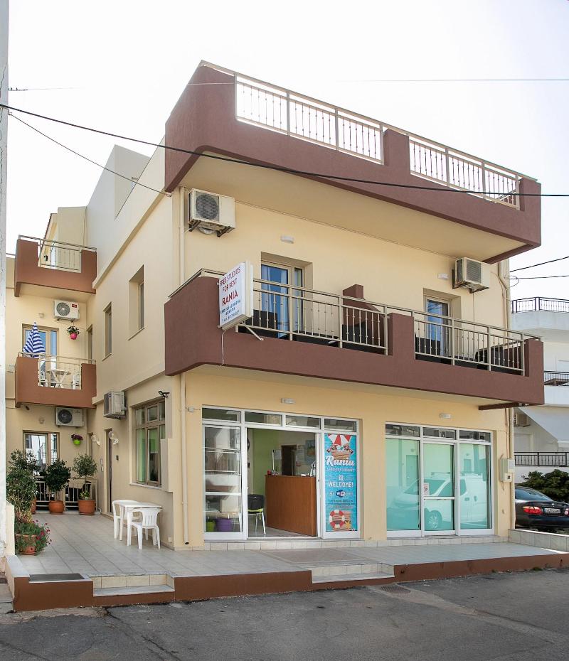Rania Studios image