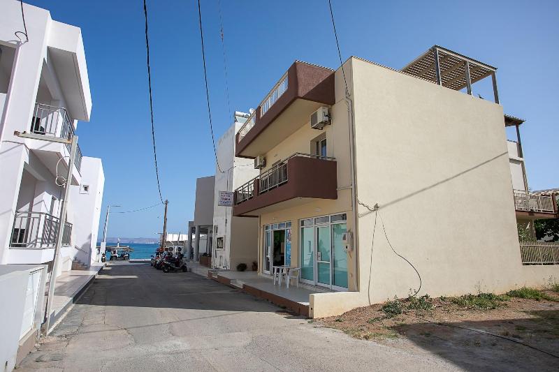 Rania Studios image
