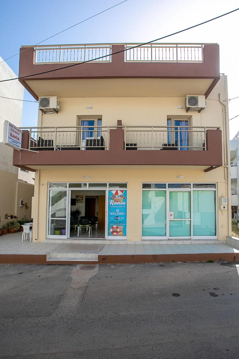 Rania Studios image