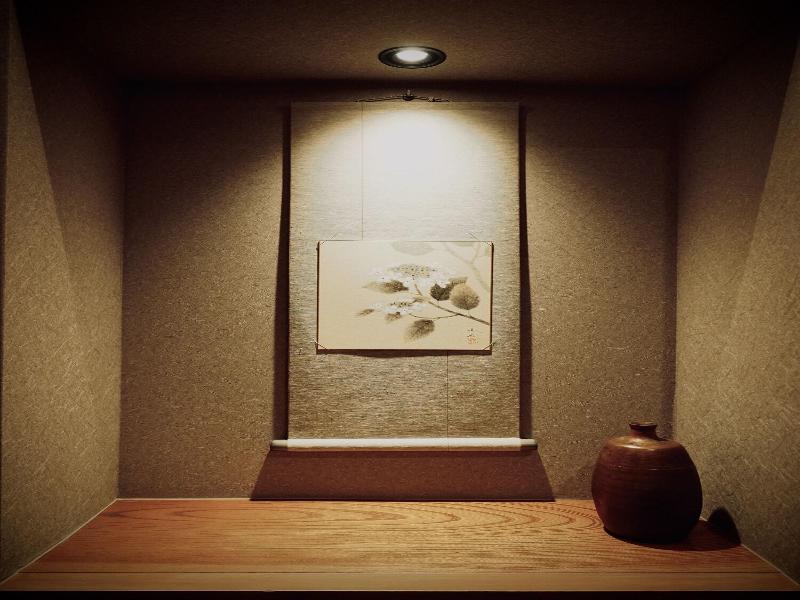 Ishibekoji Muan image