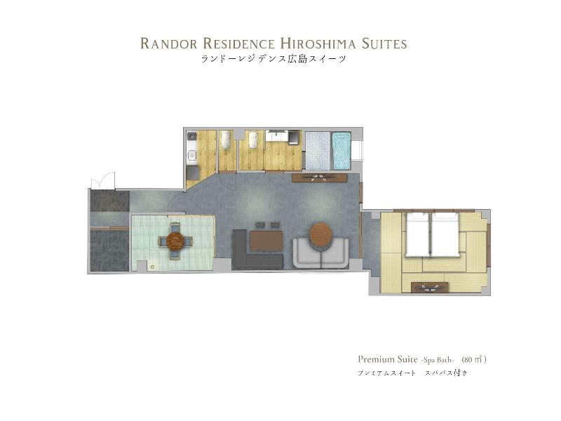 Randor Residence Hiroshima Suite image