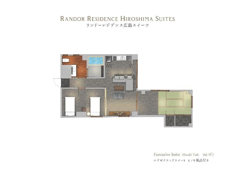 Randor Residence Hiroshima Suite image