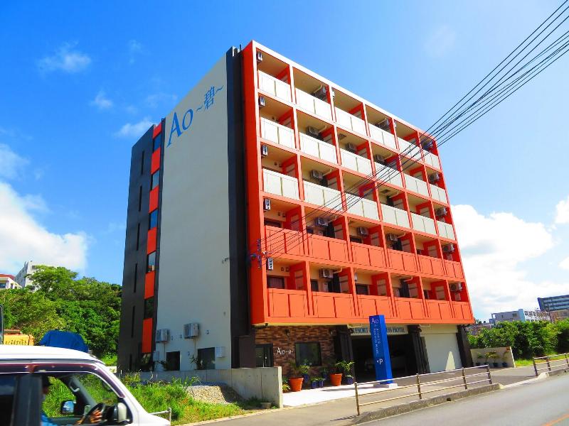 Ao Ao Hotel image