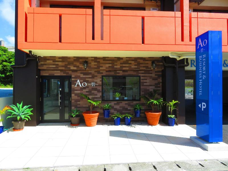 Ao Ao Hotel image