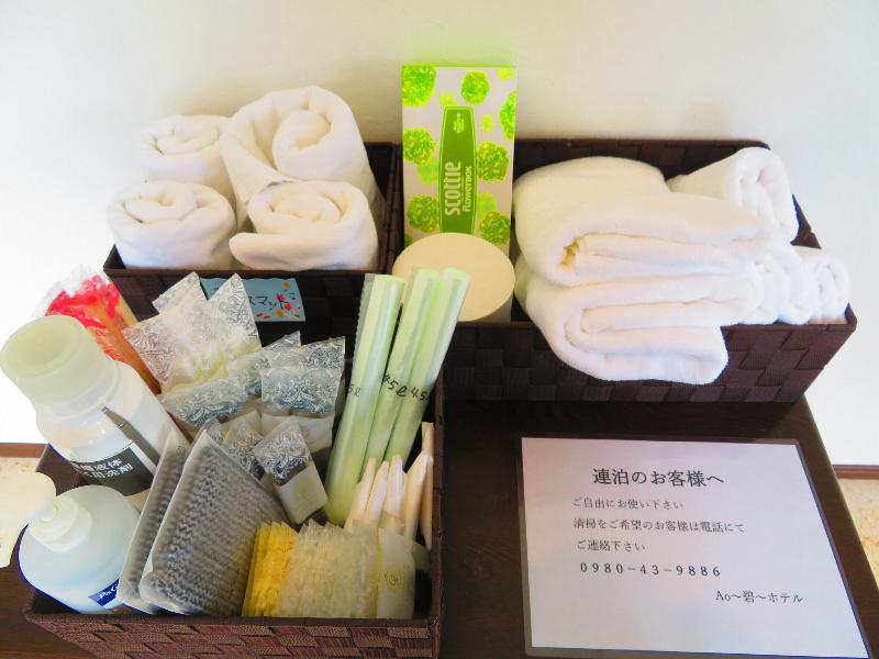 Ao Ao Hotel image