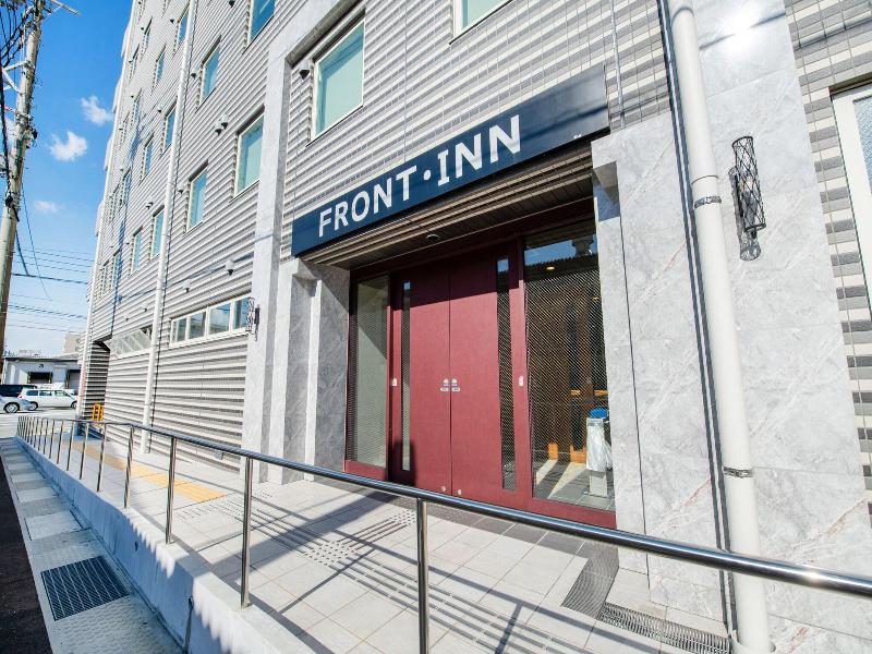 Hotel Front Inn Fukuoka Airport image