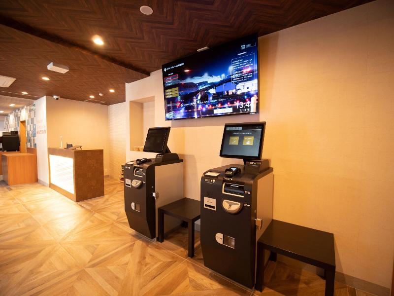 Hotel Front Inn Fukuoka Airport image