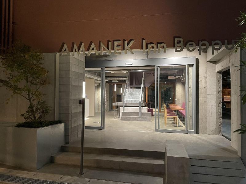 Amanek Inn Beppu image