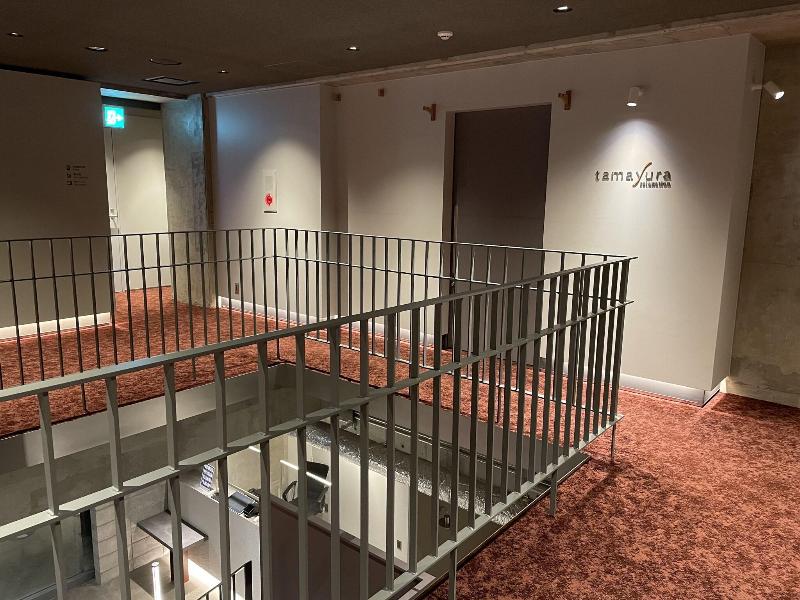 Amanek Inn Beppu image