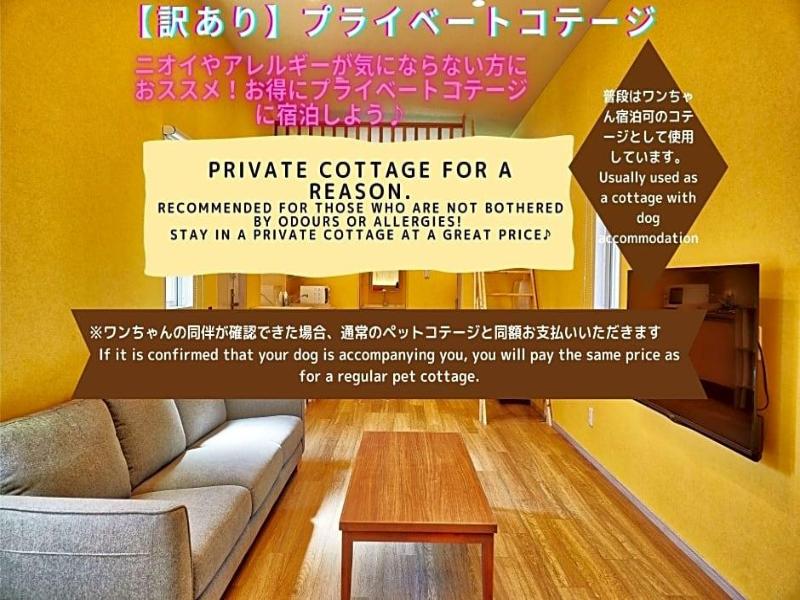 The Pool Resort Okinawa image