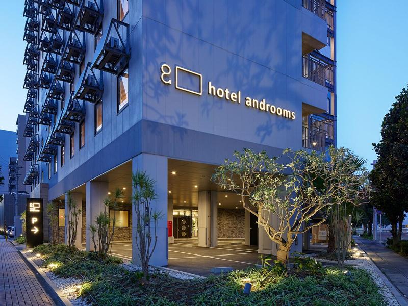 Hotel Androoms Naha Port image