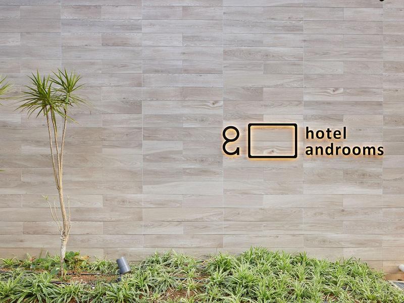Hotel Androoms Naha Port image