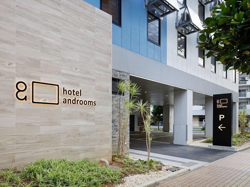 Hotel Androoms Naha Port image