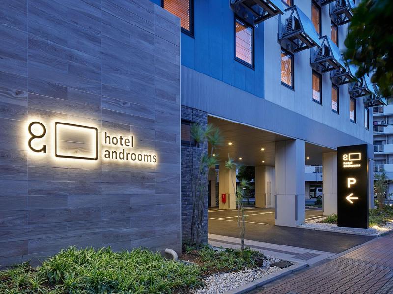 Hotel Androoms Naha Port image