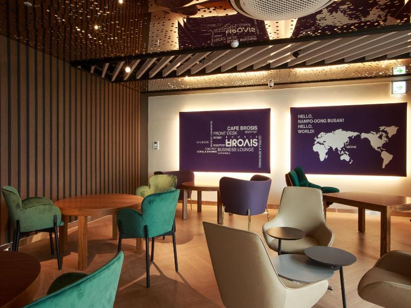 Brosis Hotel image