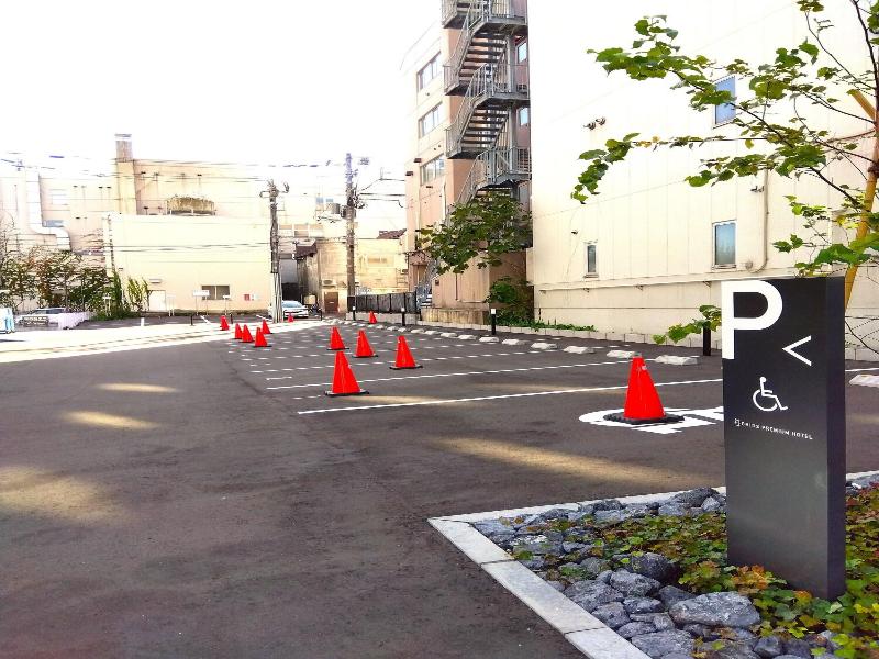 Grids Premium Hotel Otaru