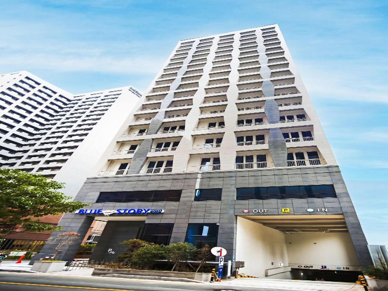 Blue Story Hotel image