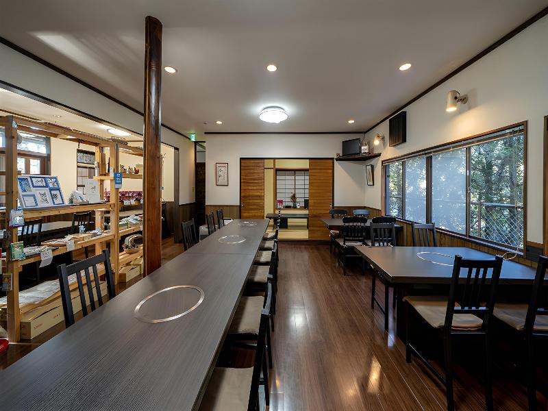 Yufuin Onsen Besso Furusato