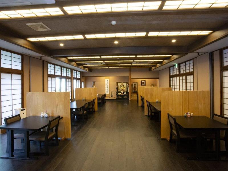 Kurokawa Onsen Wafu Ryokan Misato