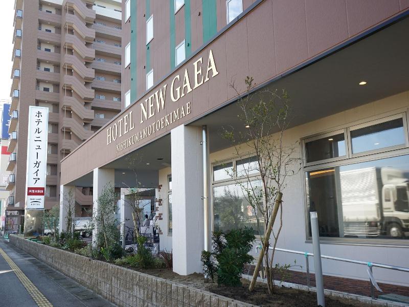 Hotel New Gaea Nishi Kumamoto Ekimae image