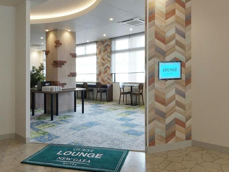 Hotel New Gaea Nishi Kumamoto Ekimae image