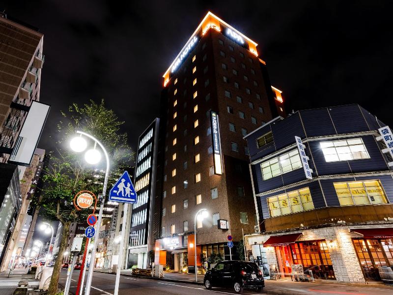 Apa Hotel Nagoya Fushimi Eki-kita image
