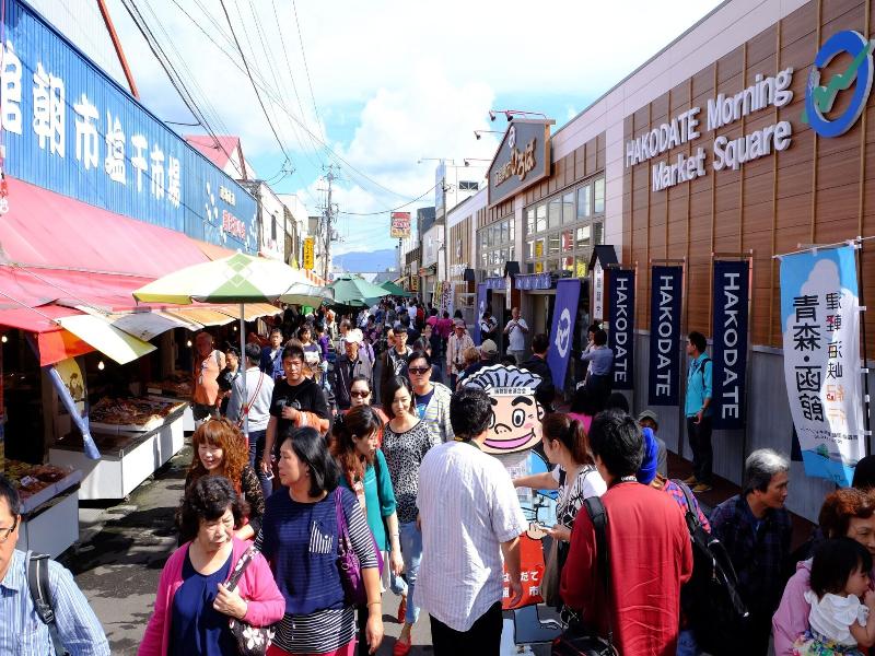 Simplest Hakodate