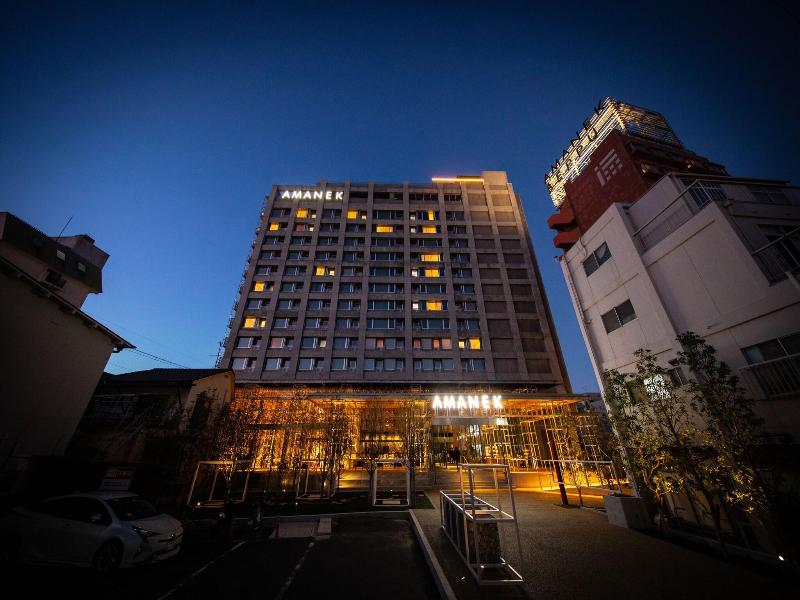 Amanek Beppu Yurari image