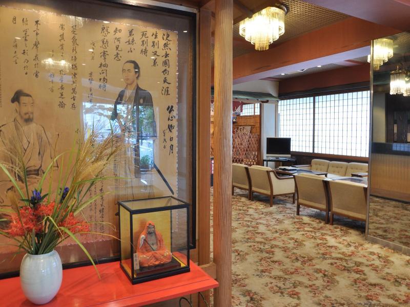 Orient Hotel Kochi Wafu Bekkan Kichiman