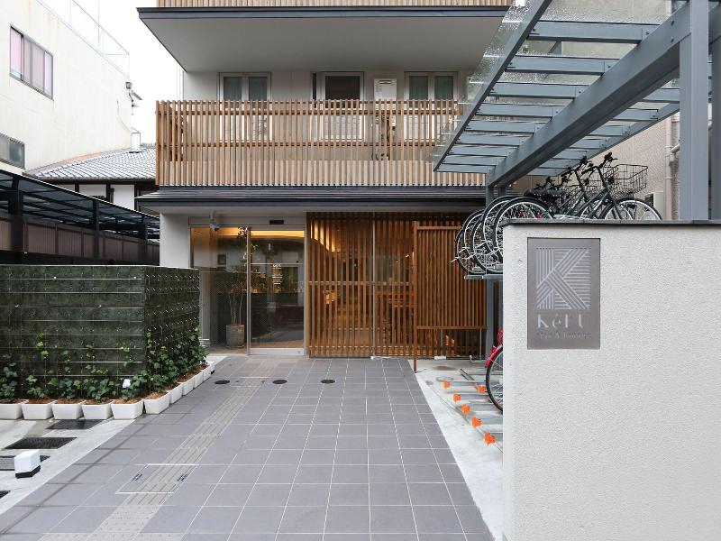 Kefu Stay & Lounge image