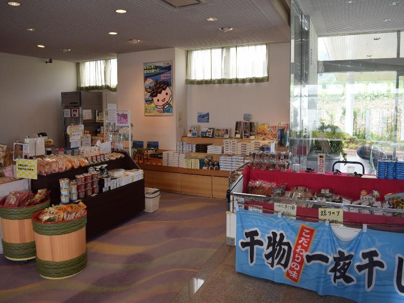 The Gran Resort Amanohashidate image