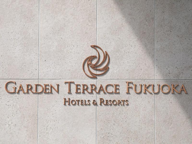 Garden Terrace Fukuoka Hotel & Resort image