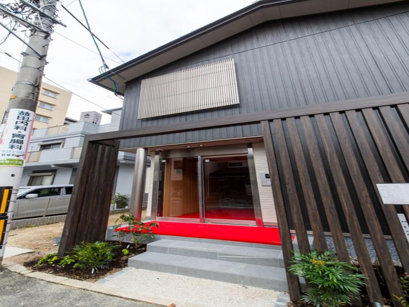 Grand Base Hiroshima Hikarimachi image
