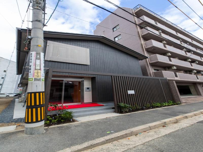 Grand Base Hiroshima Hikarimachi image