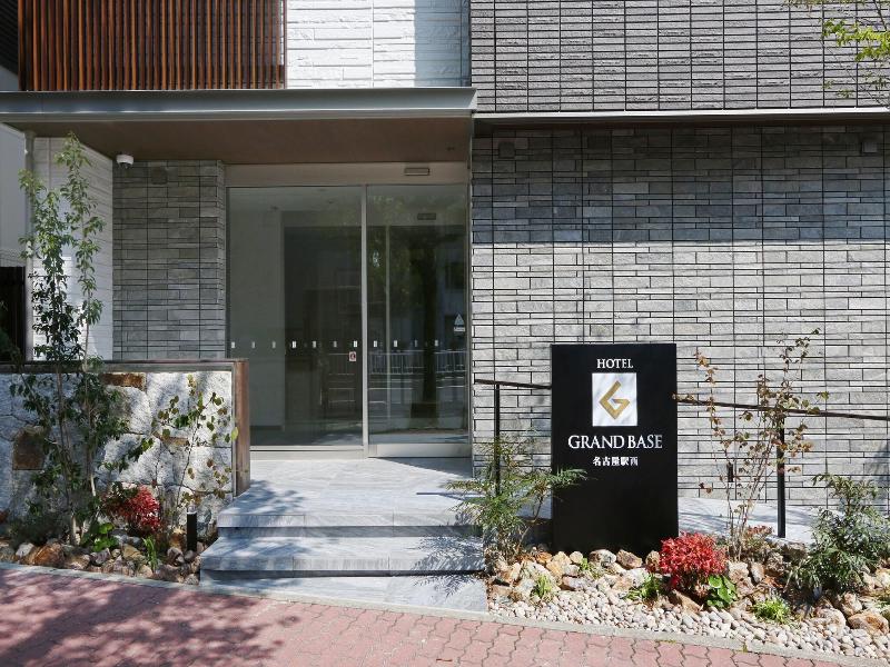 Grand Base Nagoya-ekinishi image