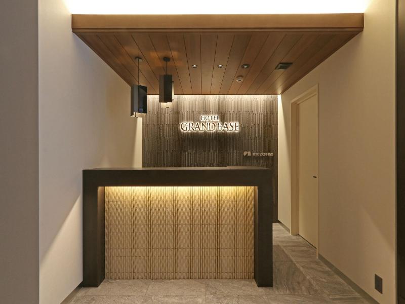 Grand Base Nagoya-ekinishi image