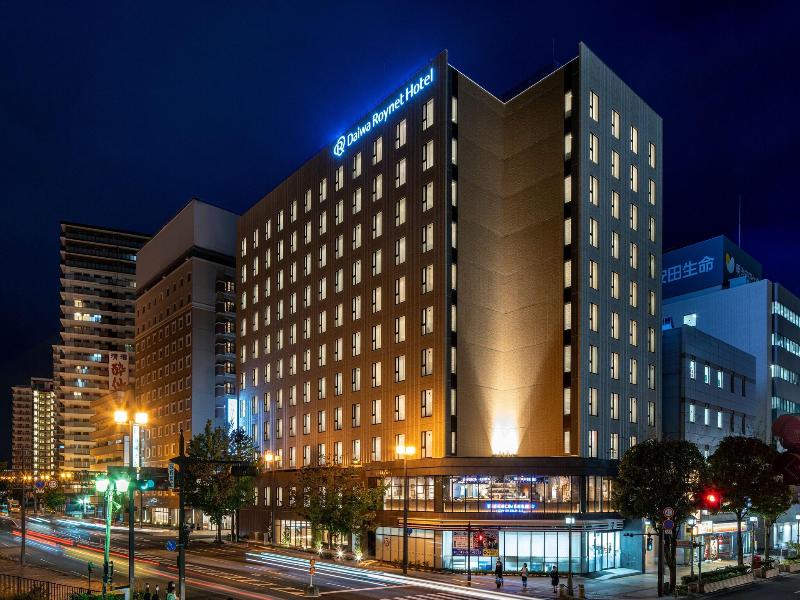 Daiwa Roynet Hotel Morioka Ekimae image