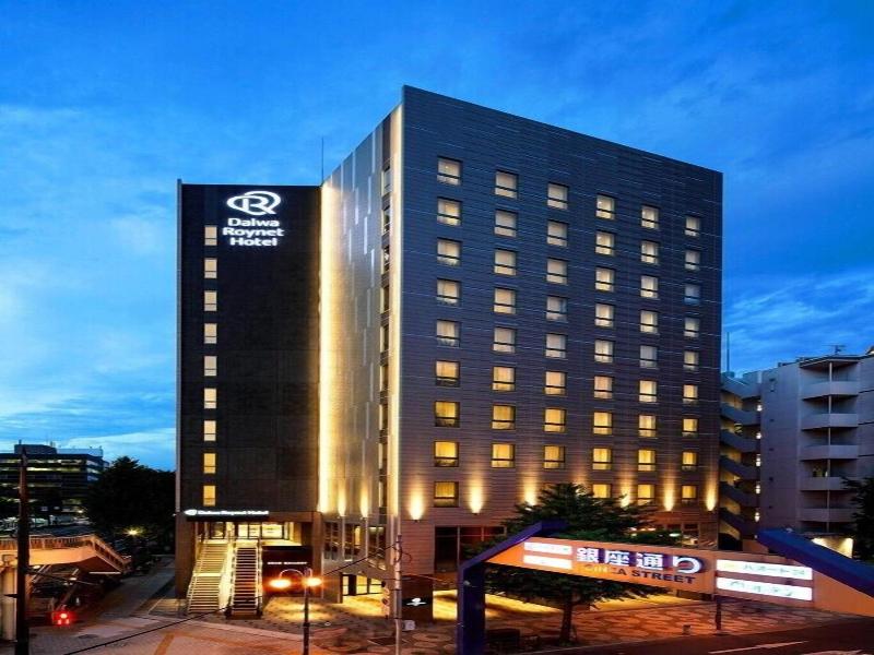 Daiwa Roynet Hotel Kumamoto image