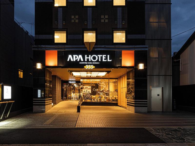 Apa Hotel Kintetsu Nara-ekimae image
