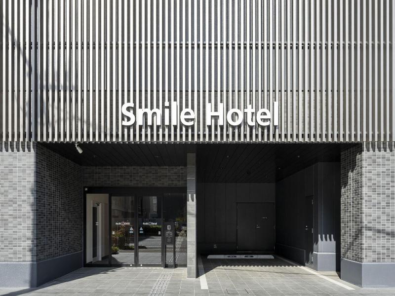 Smile Hotel Okayama image